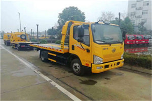 中沙群岛附近24小时救援车电话