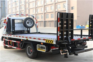 中沙群岛24小时道路救援电话