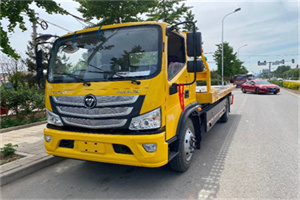 中沙群岛汽车救援头像