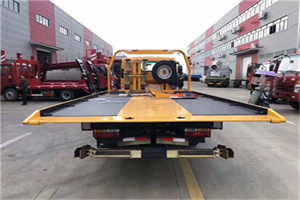 中沙群岛附近汽车救援服务