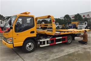 中沙群岛哪里有拖车服务