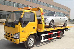 中沙群岛道路救援一般怎么收费