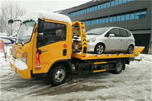 中沙群岛附近道路救援服务