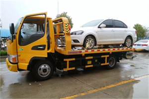 中沙群岛附近拖车救援24小时服务热线