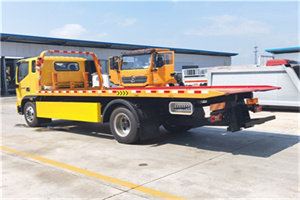 中沙群岛附近吊车电话